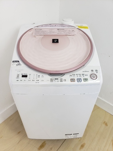SHARP洗濯乾燥機　8kg　東京　神奈川　格安配送
