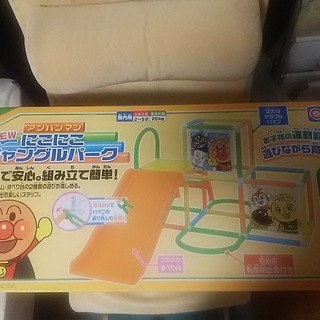 アンパンマン　にこにこ　ジャングルパーク