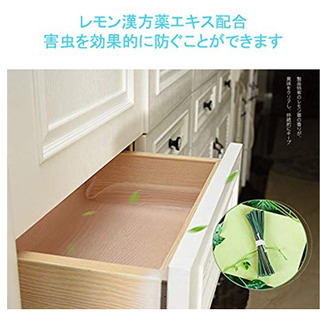 新品★防虫、除湿 シート 裁断可能の画像