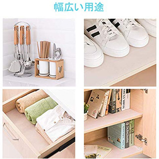 新品★防虫、除湿 シート 裁断可能の画像