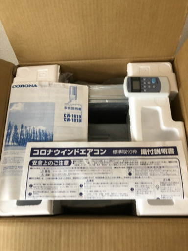 コロナ  窓用エアコン  CW-1619（WS）【２０１９年製 ：使用期間約２週間・５年保証付き】