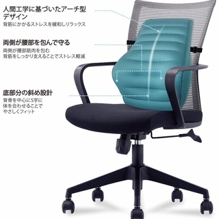 エアークッション 腰痛防止 取付バンド調節可能 姿勢 猫背 対策の画像