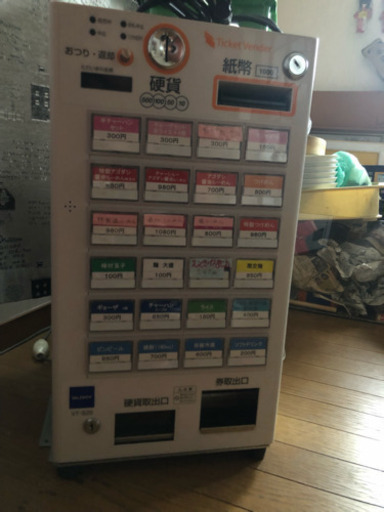 券売機 グローリー VT-S20 中古 美品