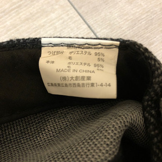 【値下げしました】カジュアル帽子 Ｍサイズの画像