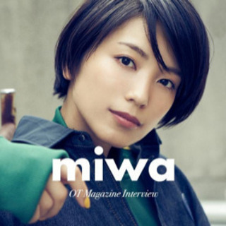 北関東・miwaクラさん求む‼️