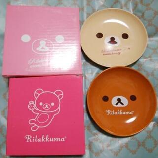 リラックマ　皿②の画像