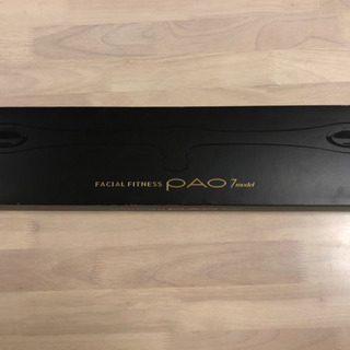 FACIAL FITNESS PAO パオ 顔筋トレ