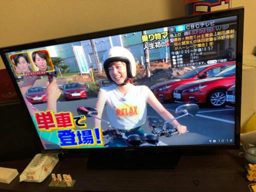 shape aquos 液晶カラーテレビ LC-32S5 32インチ