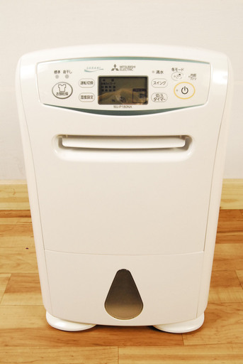 0342 美品 三菱 コンプレッサー式 2018年 衣類乾燥除湿機 MITSUBISHI SARARI MJ-P180NX-W ホワイト　アントレ