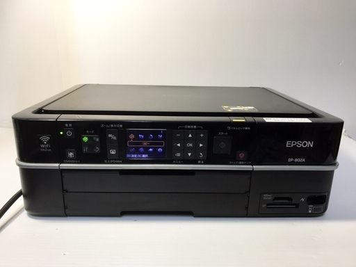 EPSON(エプソン)★Colorio(カラリオ)★インクジェットプリンター★複合機★EP-802A★ブラック