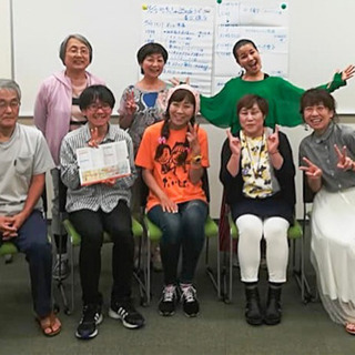 8/25(日)町歩きde認知症サポーター養成講座