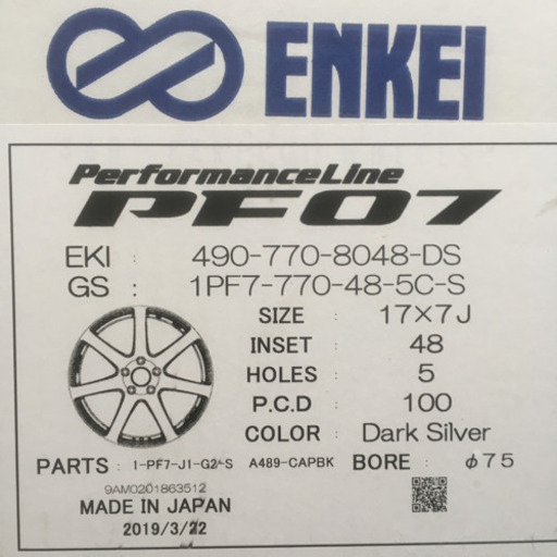 ENKEI PF07 4本セット スバルXV GT系現行モデル 17×7J +48 P.C.D100 5穴