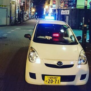 久留米で安い運転代行　☆久留米運転代行☆　初乗り500円〜 − 福岡県