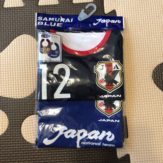 JFAのスタイ