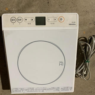 東芝 IH 電磁調理器 格安で！