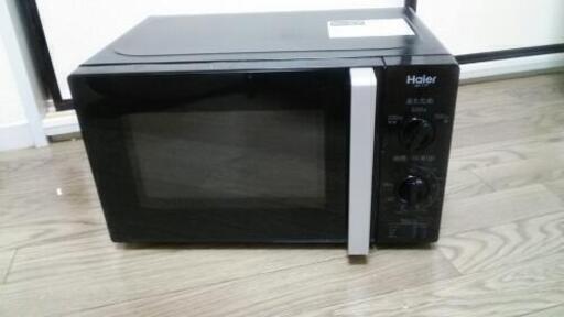 【引渡し完了】電子レンジ700W