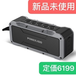 新品未使用　ブルートゥース Bluetooth スピーカー