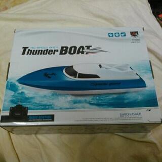 Thunder BOAT リモコンボート　未使用品の画像