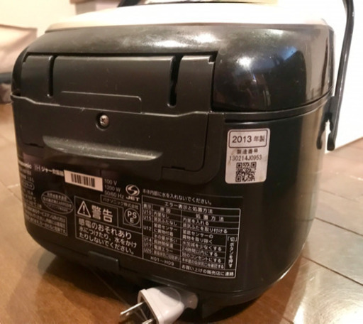 Panasonic炊飯器 中古品