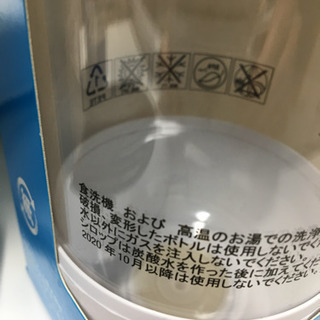 ソーダストリーム ジェネシスの画像