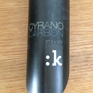 Fizik フィジーク Cyrano R1 カーボンシートポストの画像