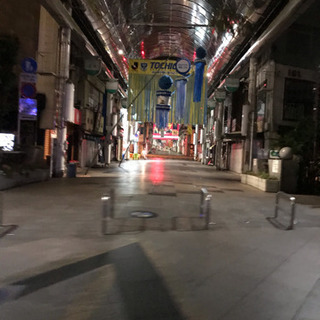 今、出来るだけ早く遊べる人  急募‼️