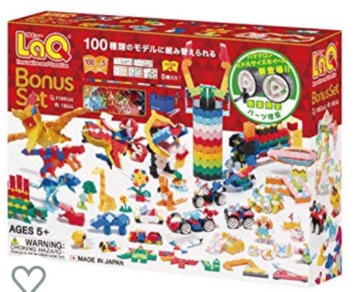 ラキュー LaQ ボーナスセット2018