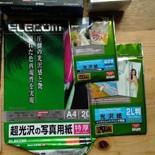 写真用紙まとめて