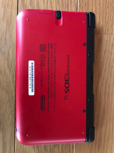 3DS.LL  カセット付き