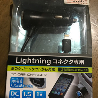新品未開封！セイワ(SEIWA) DCカーチャージャー+USB ...