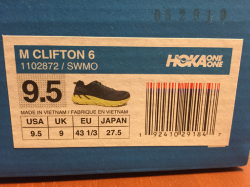 価格値下げ HOKA ONE ONE Clifton6 海外仕様色