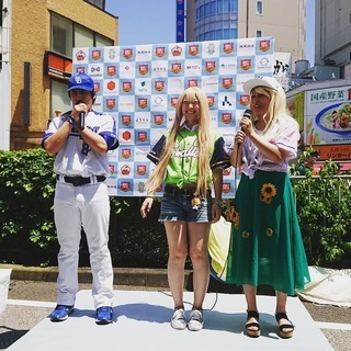 【R35　10/12】大人限定　女子コスプレイヤーと昼飲みしませんか♪ − 東京都