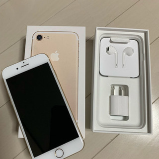 シムフリー【美品】iPhone7（32GB） ※郵便発送可※