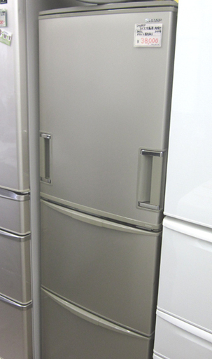 札幌 345L 2010年製 シャープ 両開き ３ドア冷蔵庫 SJ-WA35R 300Lクラス