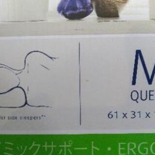 テンピュール、枕（中古品）の画像