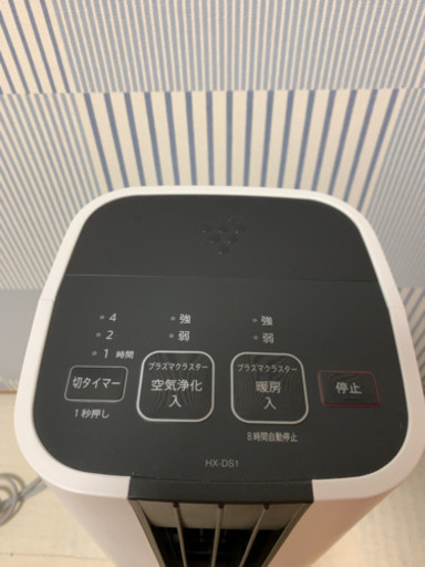 ［お取引完了］空気浄化付き セラミックファンヒーター