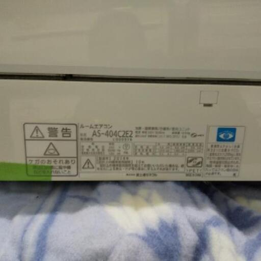 工事費込み佐賀中古エアコンFUJITSU2014年15畳用単相200V