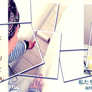 短時間OK! 主婦・高齢者・ダブルワーク大歓迎『ホテル清掃スタッフ』の画像