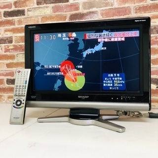 即日受渡可🙆‍♀️ SHARP AQUOS 液晶テレビ 20型 ...