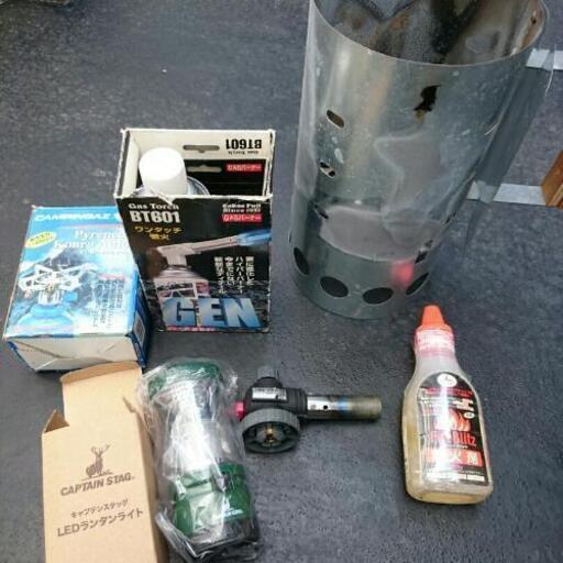 アウトドアグッズ一式