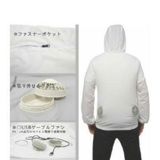 【新品未使用、未開封】空調服 コンパクト 薄手  XLの画像