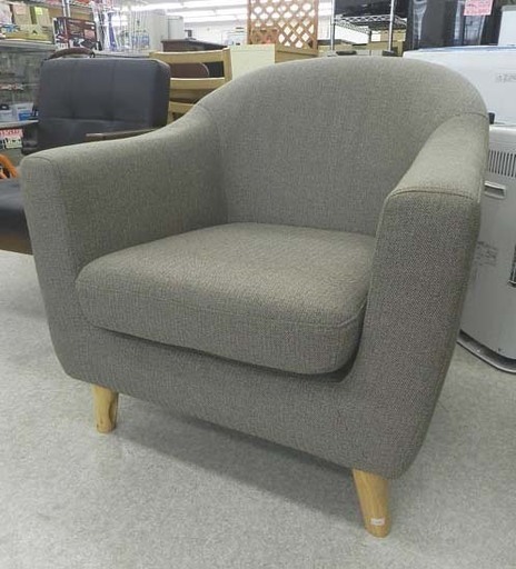 1人掛けソファ ファブリック 布 椅子 イス いす 木製脚 ☆ PayPay(ペイペイ)決済可能 ☆ 札幌市 北区 屯田