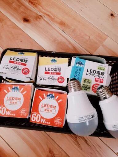 省エネLED電球　7個セット♪
