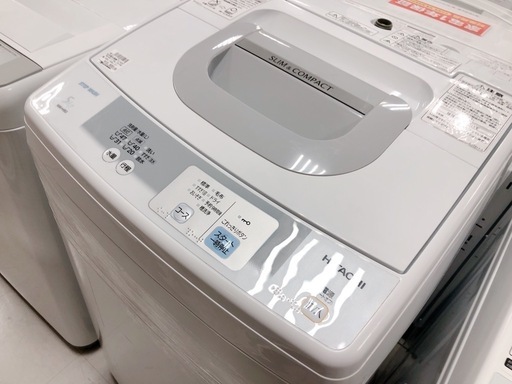 【駅近】HITACHIの5.0kg洗濯機入荷！【トレジャーファクトリー南柏店】