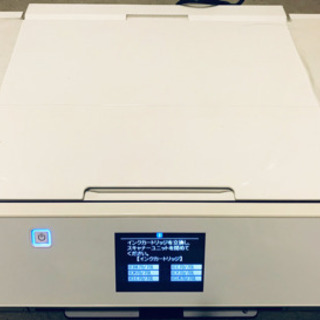 EPSON 複合型プリンター EP-976A3 紙詰まり