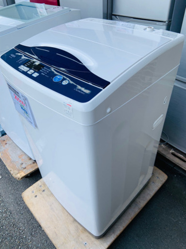 【3ヶ月保証☆設置無料】洗濯機 7kg 2017年製 アクア