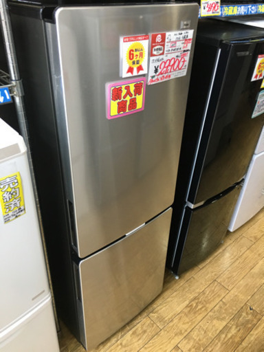 未使用 2019年製 Haier ハイアール 173L冷蔵庫 JR-XP2NF173F-XK