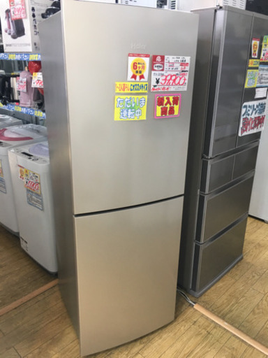 未使用 2019年製 Haier ハイアール 218L冷蔵庫 JR-NF218B