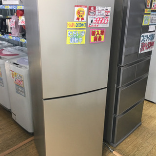 未使用 2019年製 Haier ハイアール 218L冷蔵庫 JR-NF218B