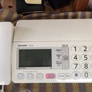 子機付き FAX電話